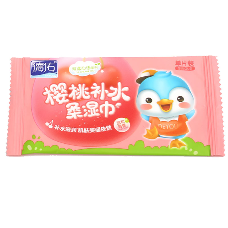 1 pcs Baby Face Wipes
