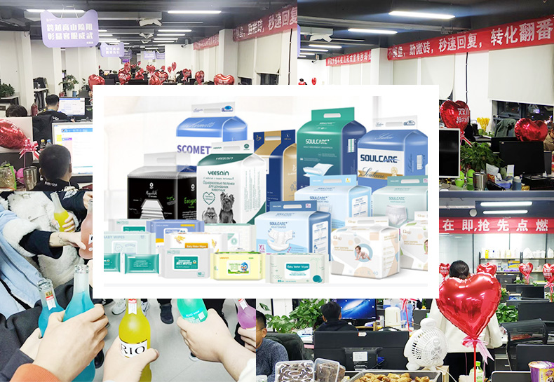 Yeesain all kinds of products and celebrated the 11.11