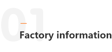 factory information title